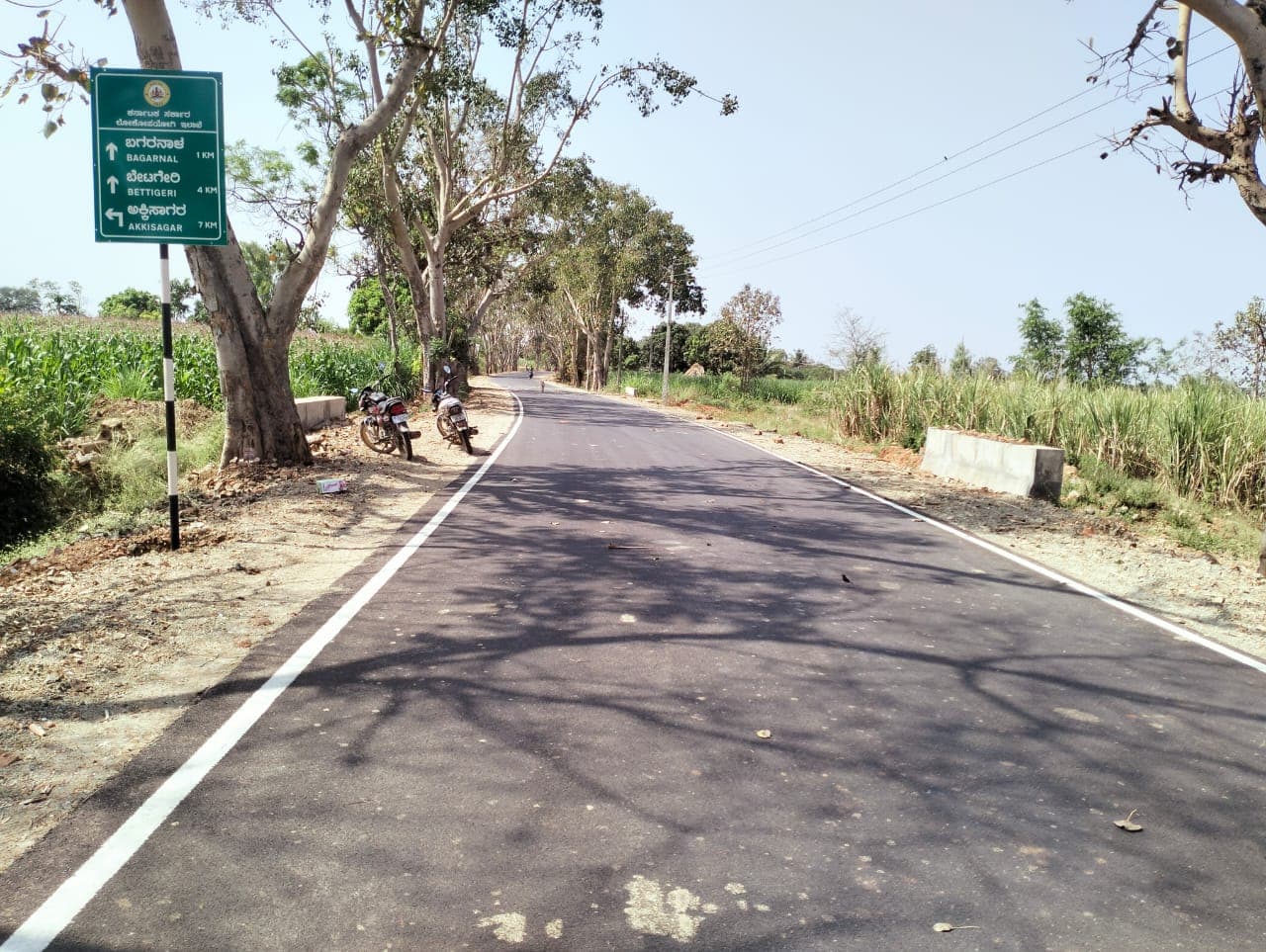 Koujalagi–Mannikeri Road - photo 3