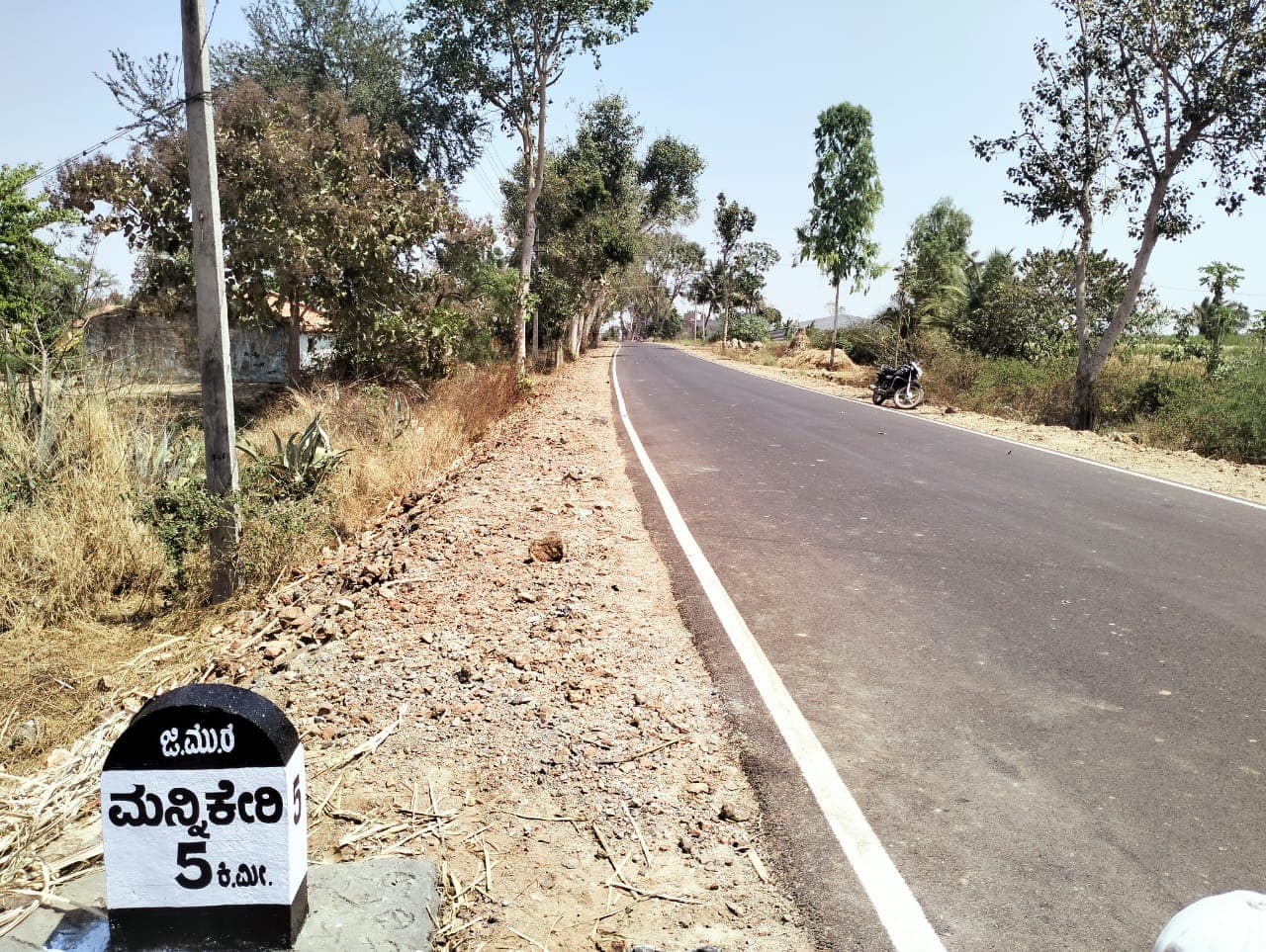 Koujalagi–Mannikeri Road - photo 6