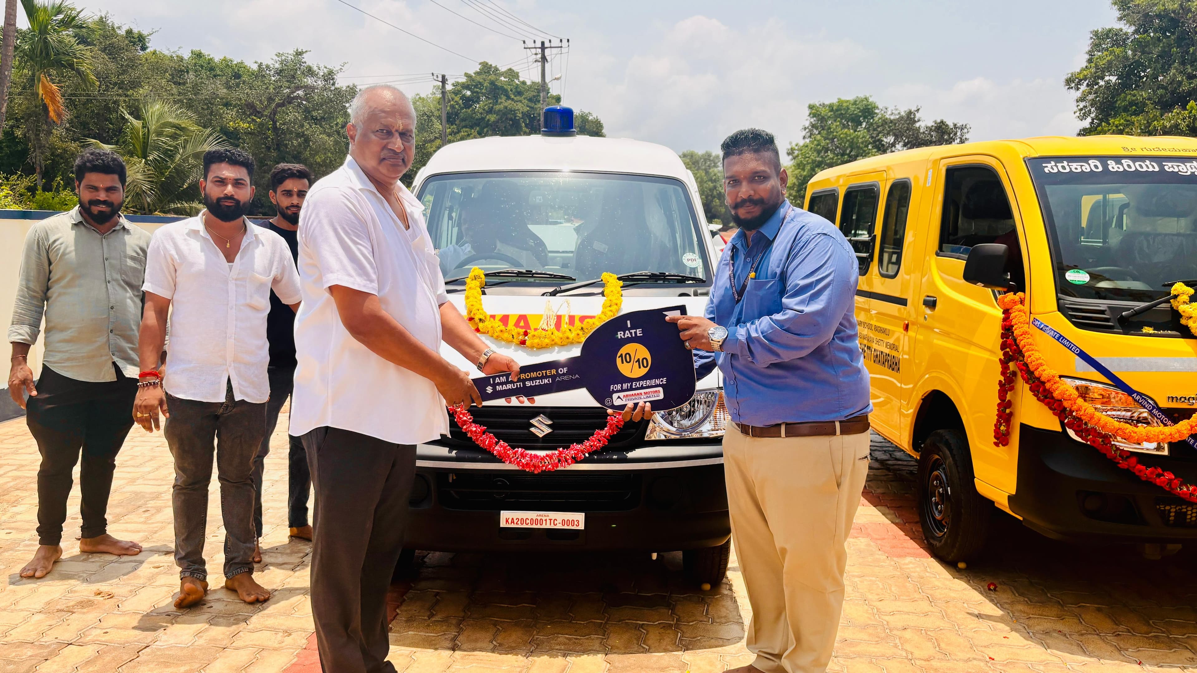 Ambulance Donation - photo 8