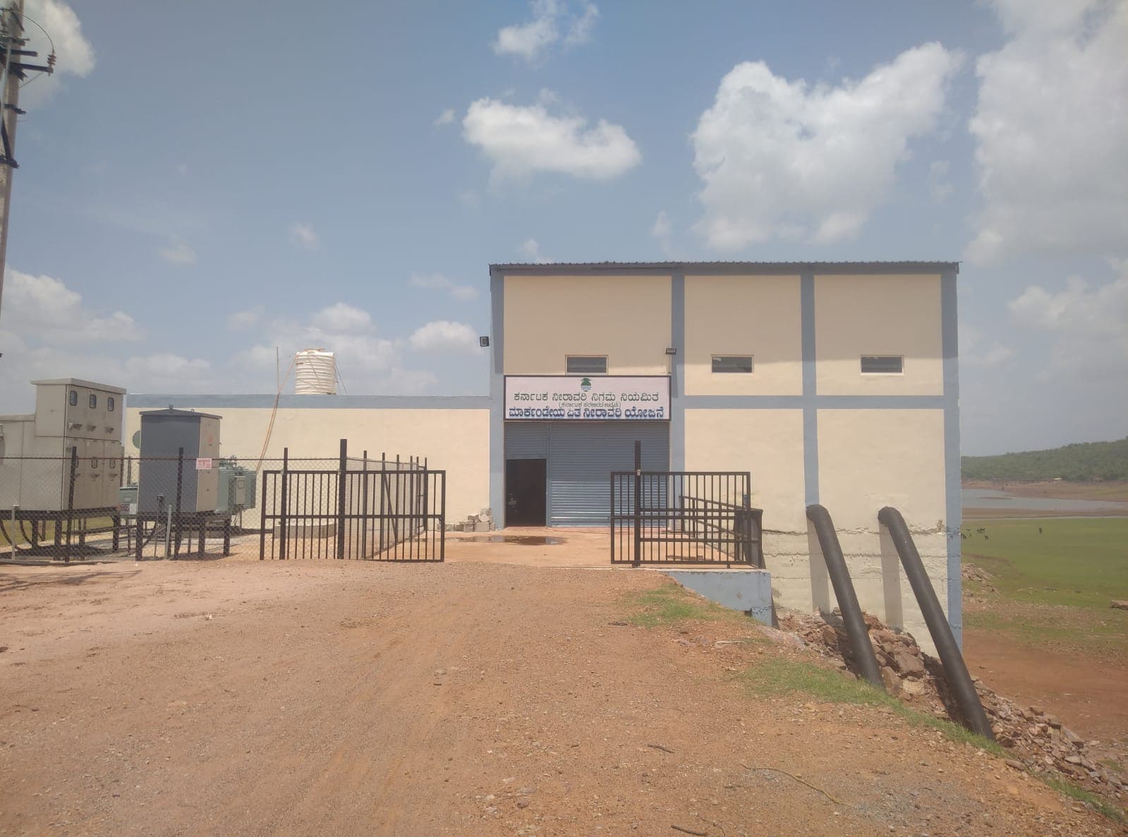 Markandeya Lift Irrigation Scheme - 4